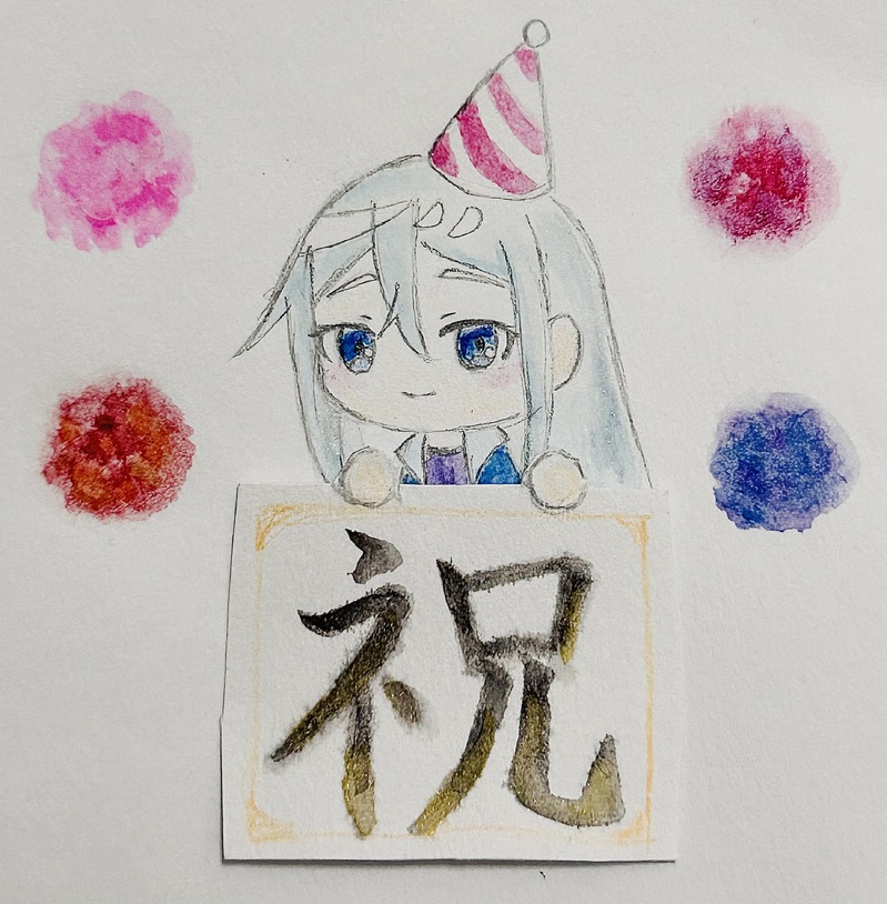 #プロセカ#ニーゴ#宵崎奏