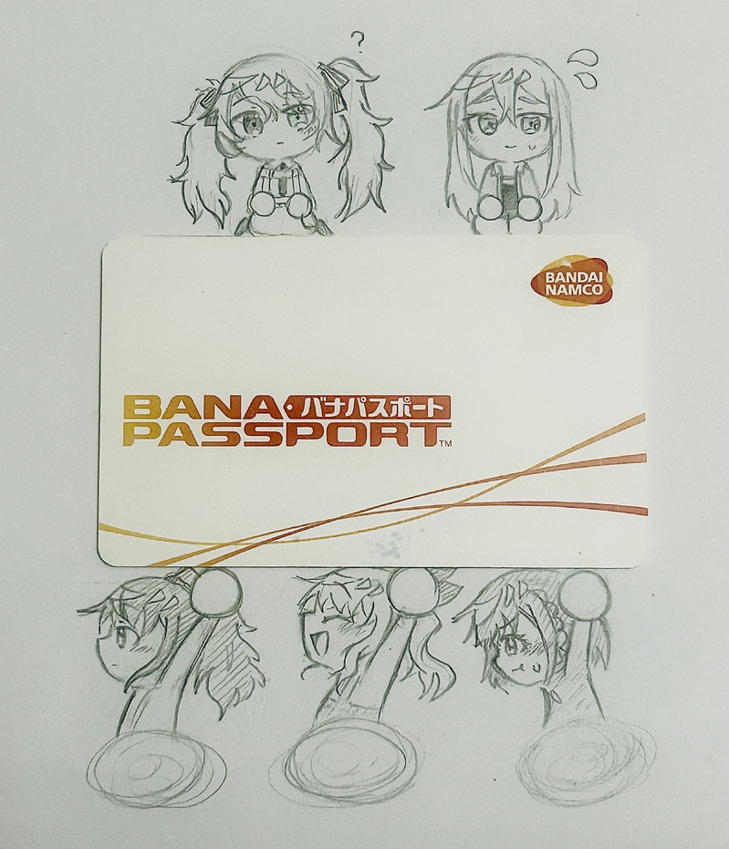 #プロセカ#太鼓の達人#ニーゴ#コラボ