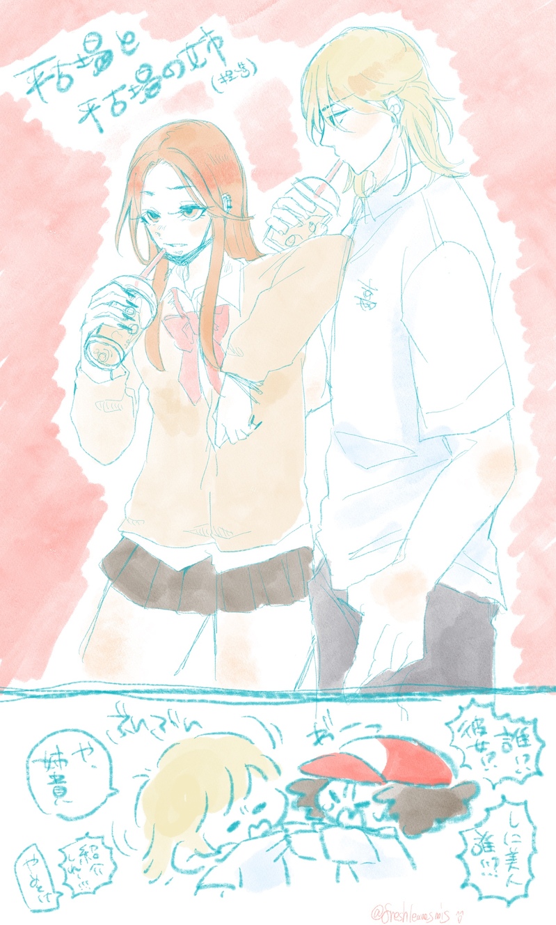 #テニスの王子様#テニプリ