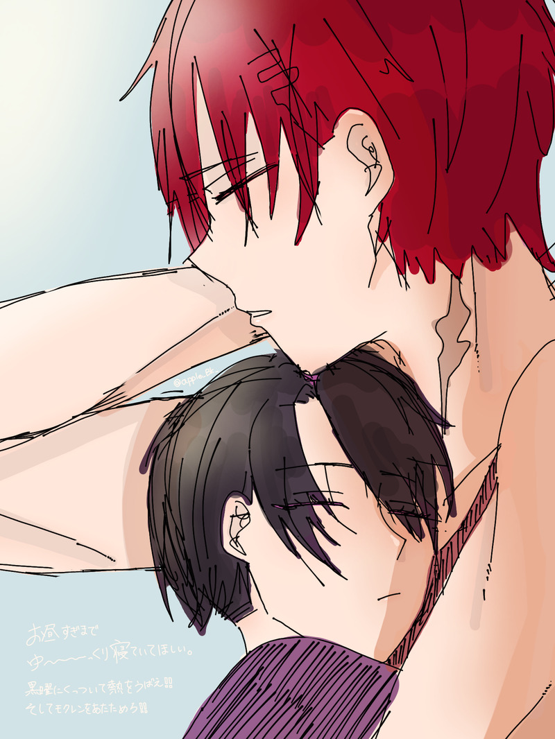 #腐向け#腐ラスタ#黒モク#ブラスタ腐