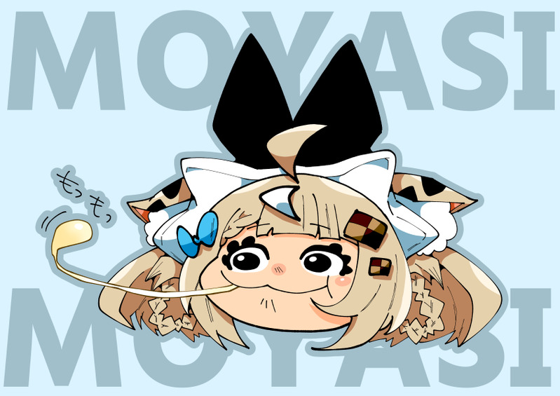 #るりみゃみてみて