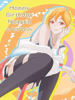 仁兎なずな | Illustration&more Box [POIPIKU]