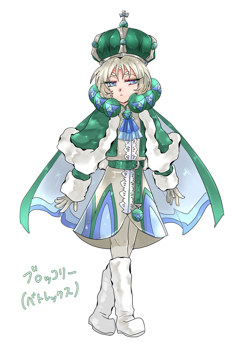 #白結び宅設定#雪原組