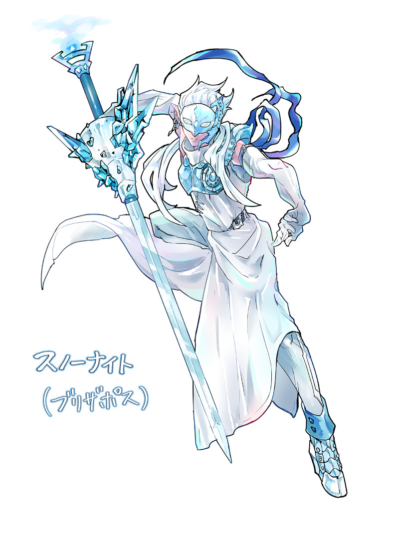 #白結び宅設定#雪原組