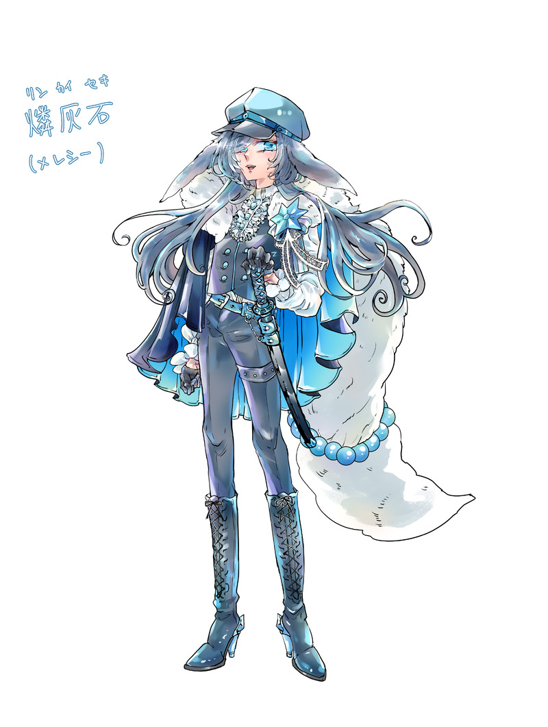 #白結び宅設定#鉱石組