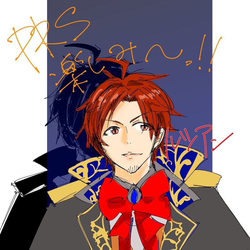 #DRAMATICSTARS#天道輝#桜庭薫#柏木翼