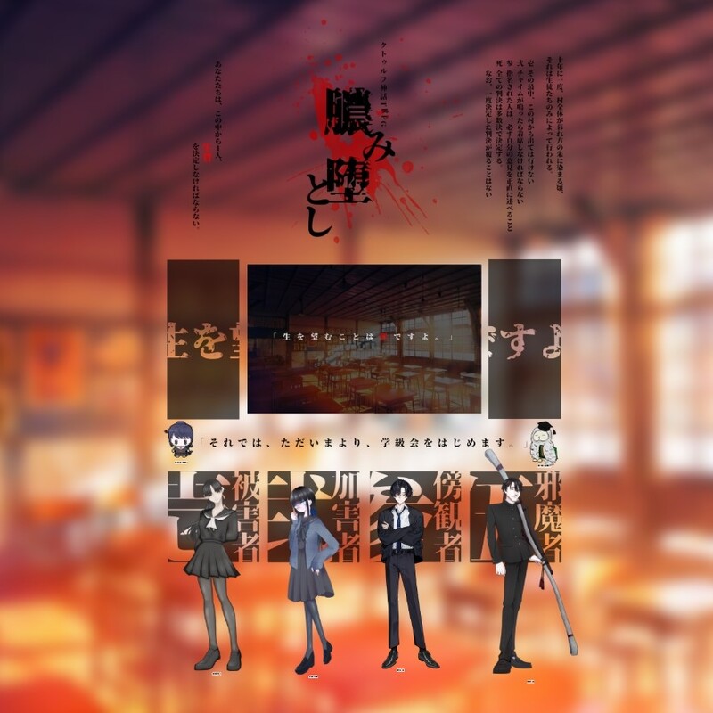 ##PL##卓報告##CoC