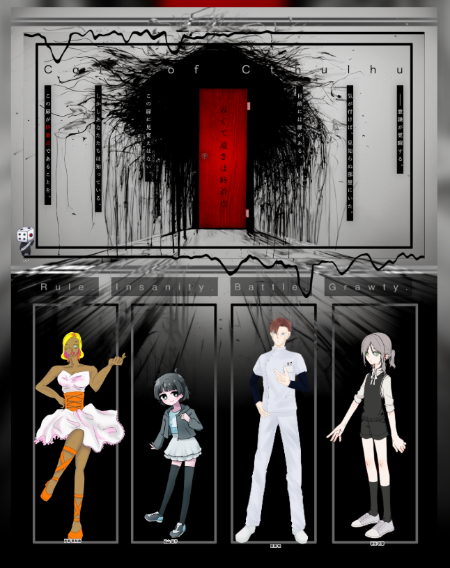 ##KP##卓報告##CoC