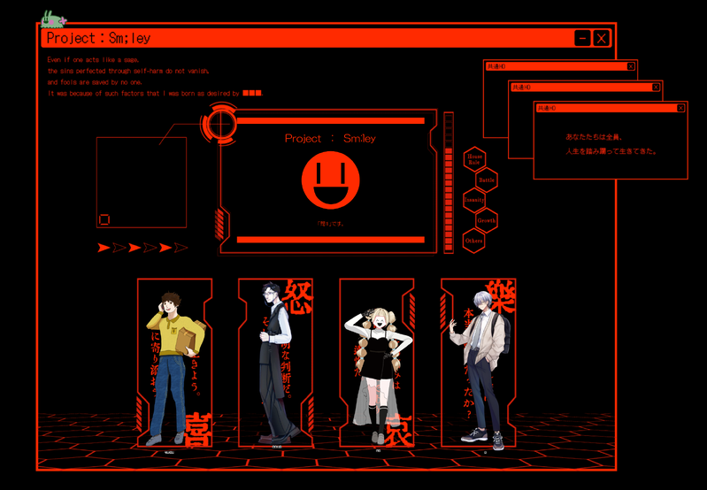 ##PL##卓報告##CoC