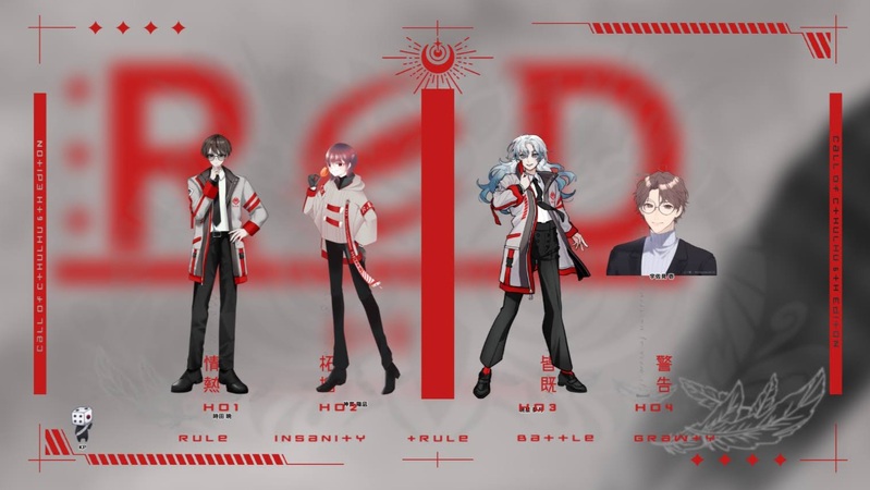 ##KP##卓報告##CoC