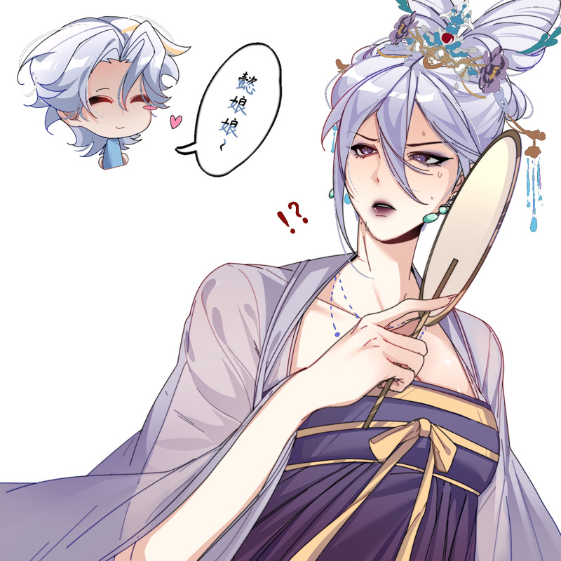 #亮懿#王者荣耀