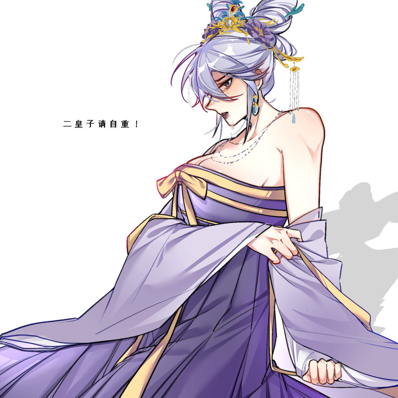 #亮懿#王者荣耀