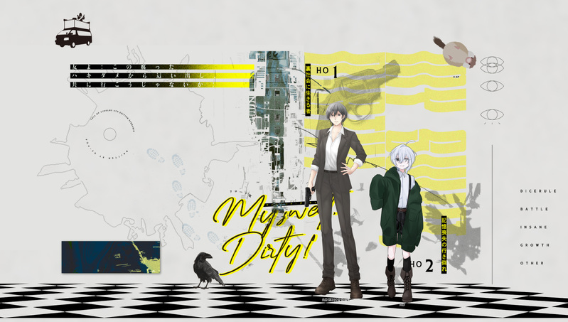 #卓報告_かまたいちKP