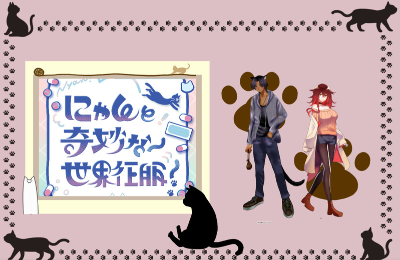 #卓報告_かまたいちKP