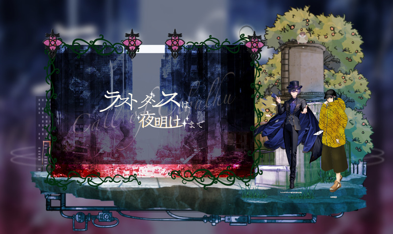 #卓報告_かまたいちKP