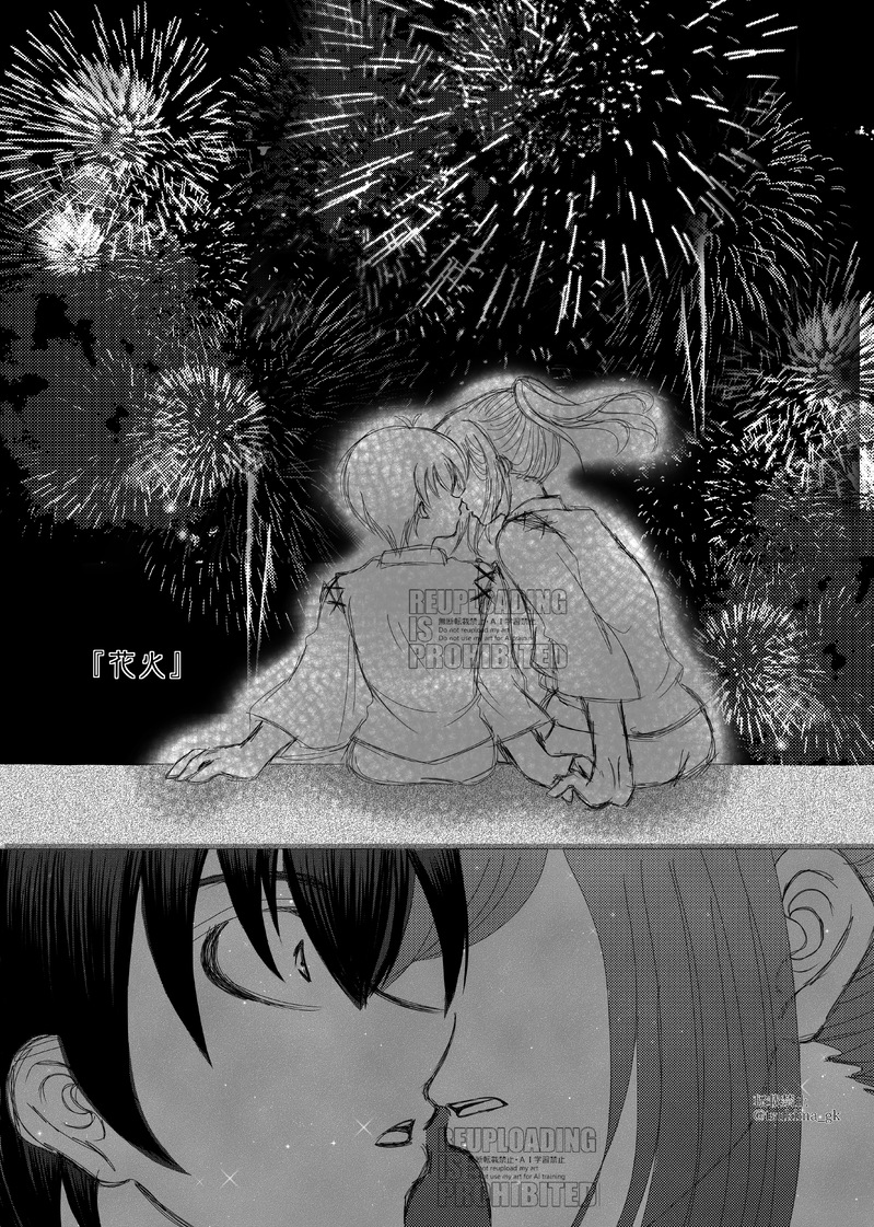 ##cgis#cgis#千潔#ちぎいさ#isg受け