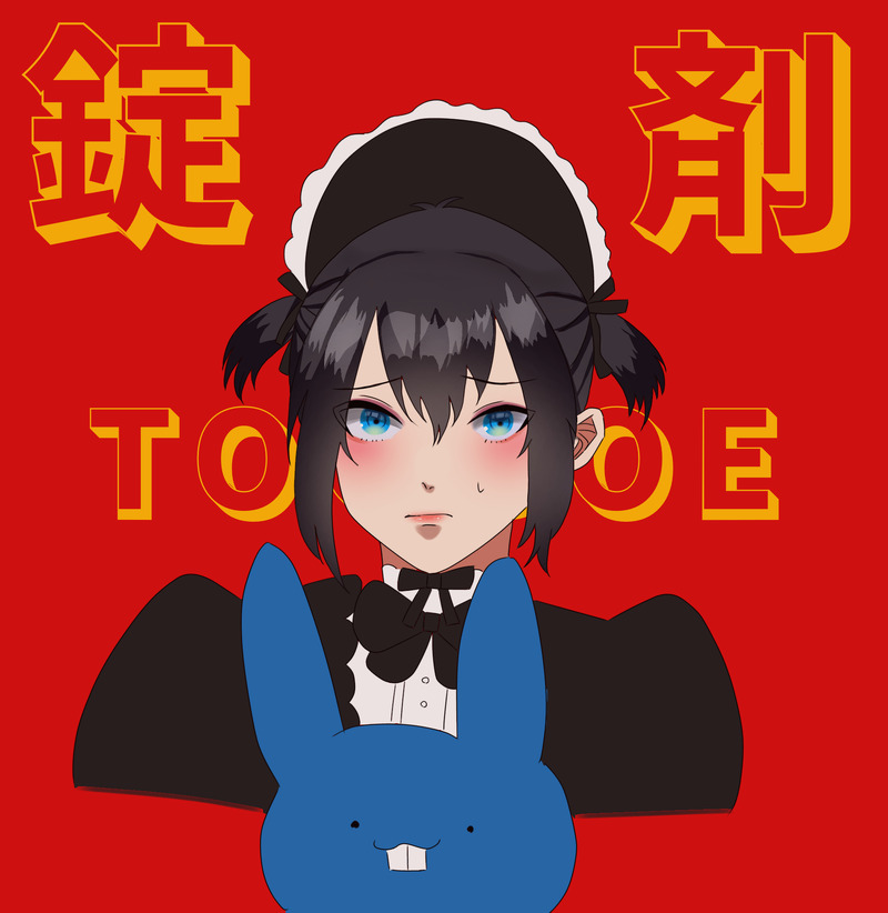 #パロディ注意#NPC