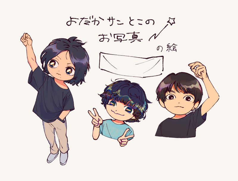 ##2026年の記録##3次元FA