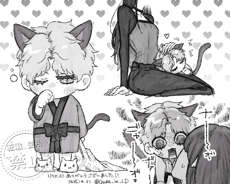 #恋と深空二次創作#ホム主