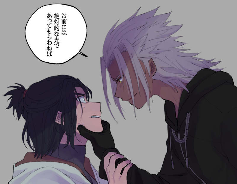 #キングダムハーツ#KH