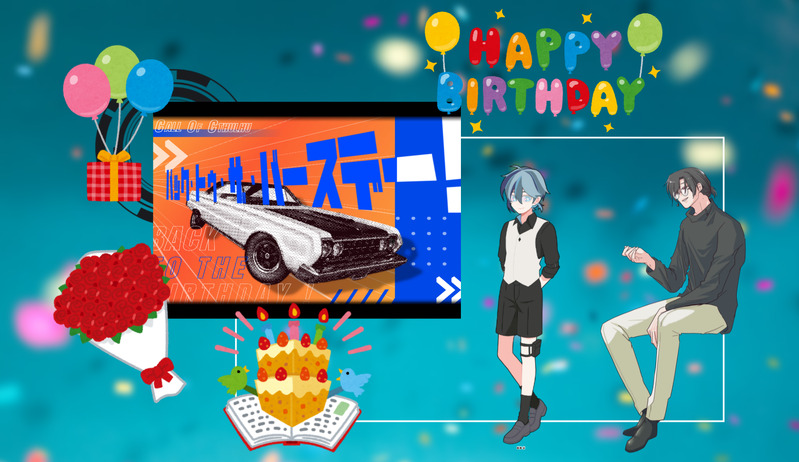 ##かんぱり卓報告