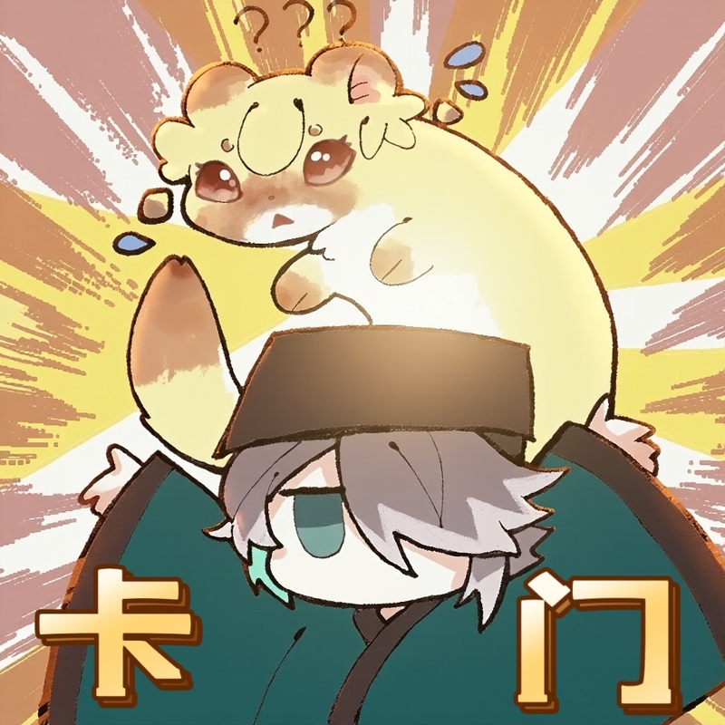 #知妙#原神海维