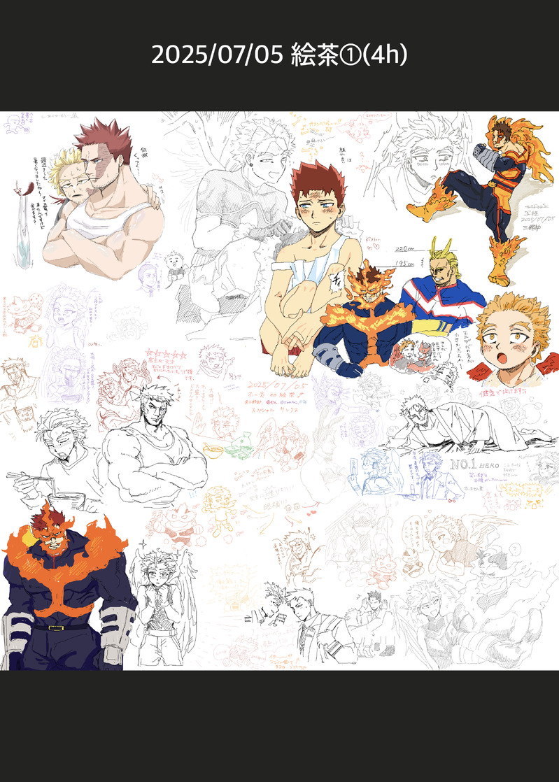 #ホー炎#右炎Webオンリー