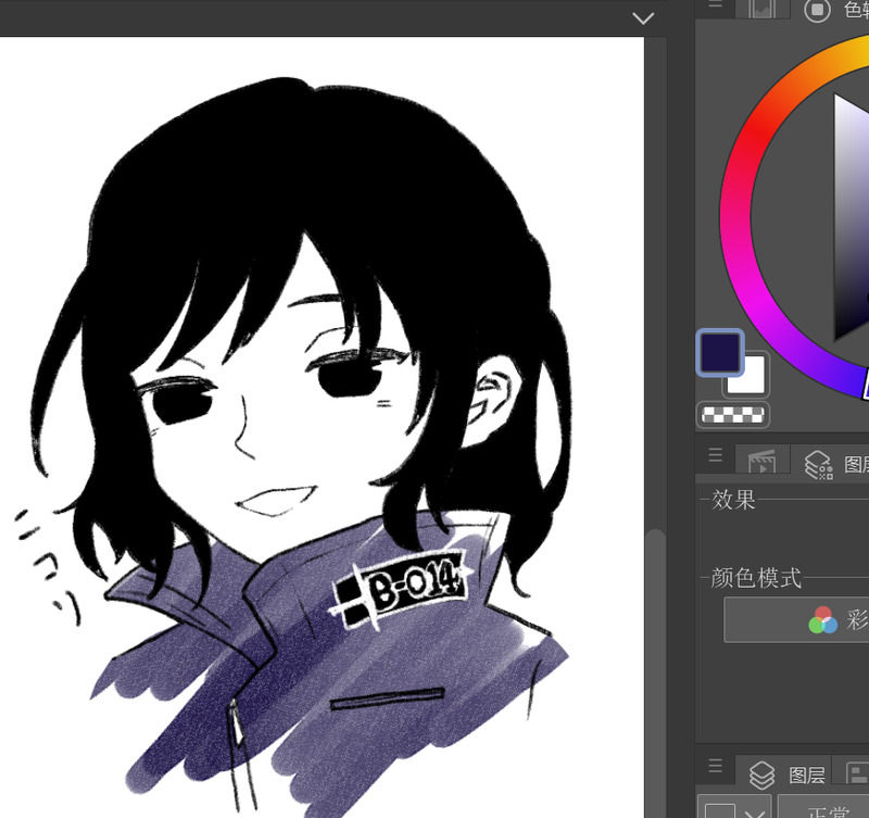 #ワールドトリガー#漆間恒