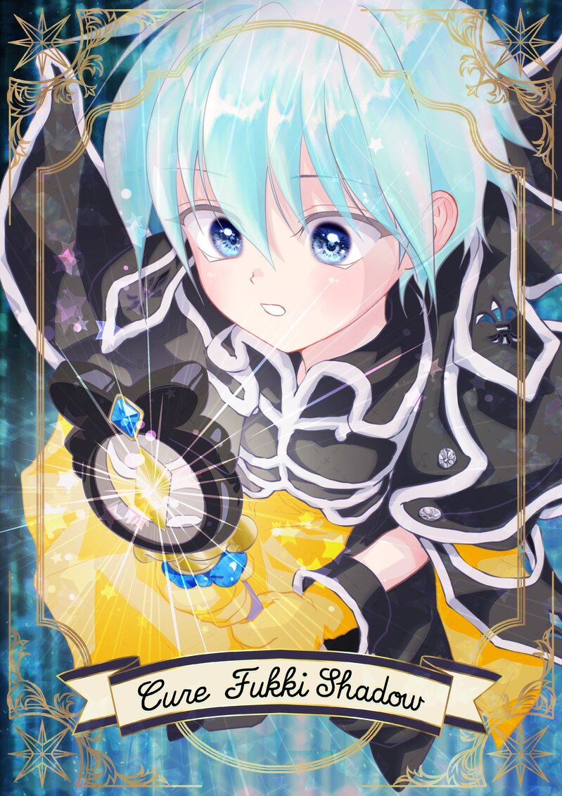 #封神演義#太公望#伏義#プリキュア