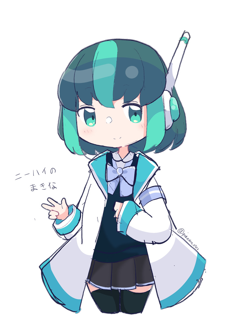 ##太鼓の達人##お気に入り