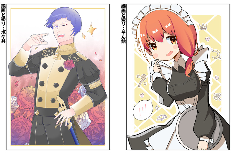 ##企画##風花雪月