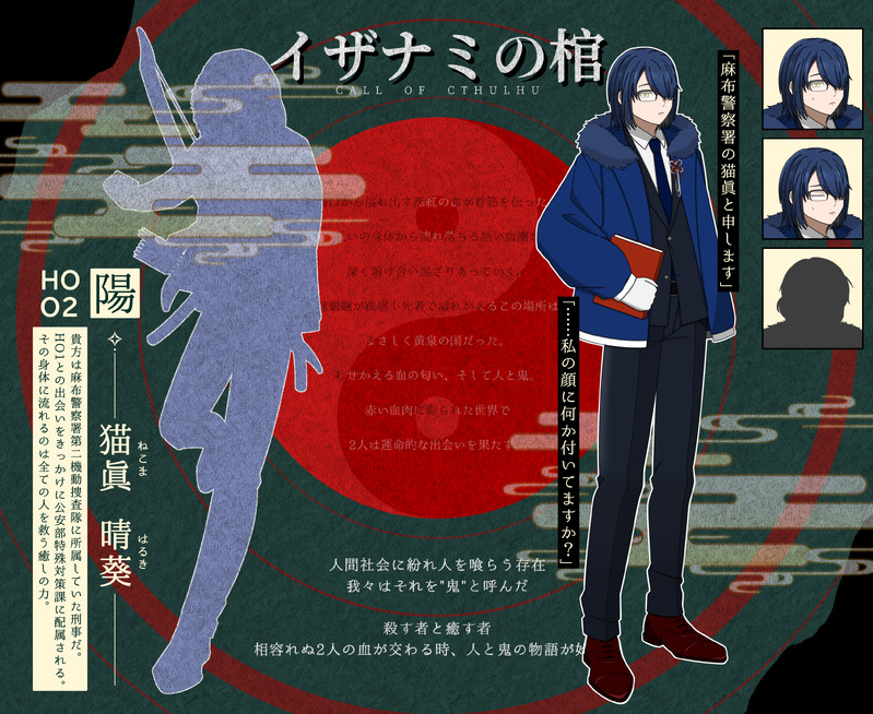 ##ディスプレイ