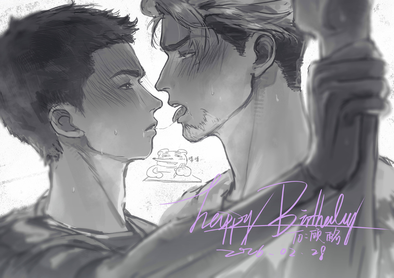 #娟肖#雄狮少年