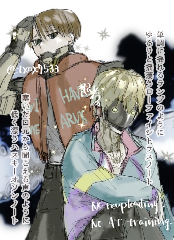 ##ミルサブ#ミルサブ#カート・クレイマー#マックス・マカリスター