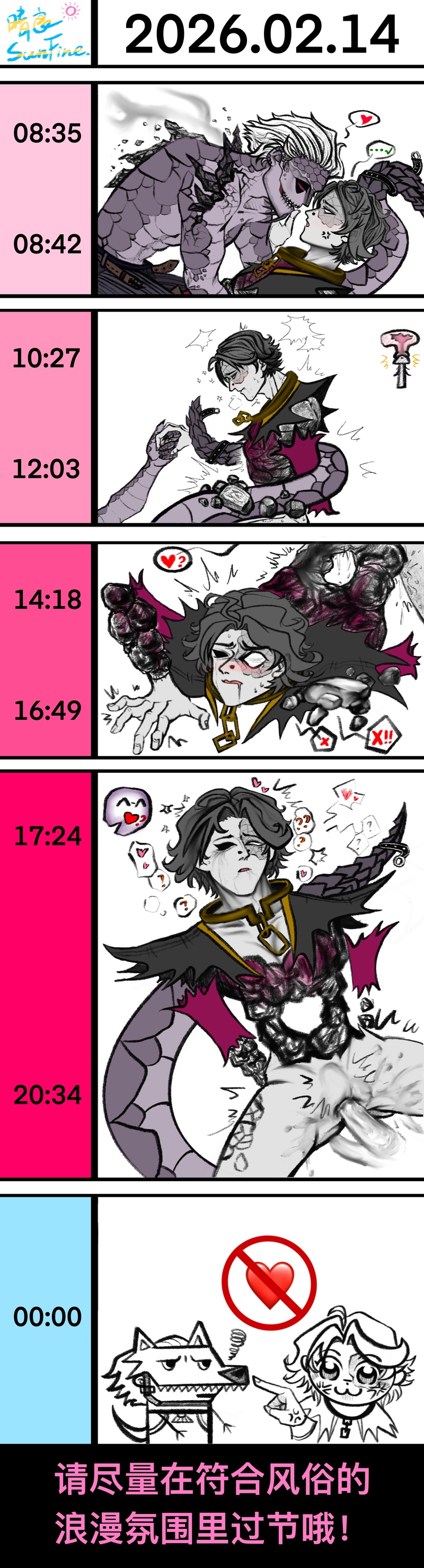 #luchinort#luchinorton#EvilReptilian#