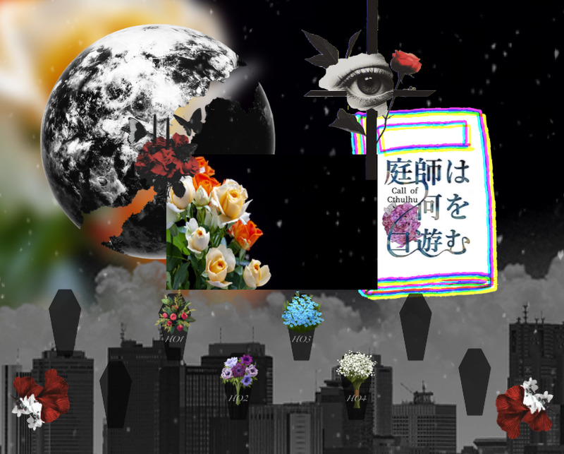 #庭師は何を口遊む#庭師