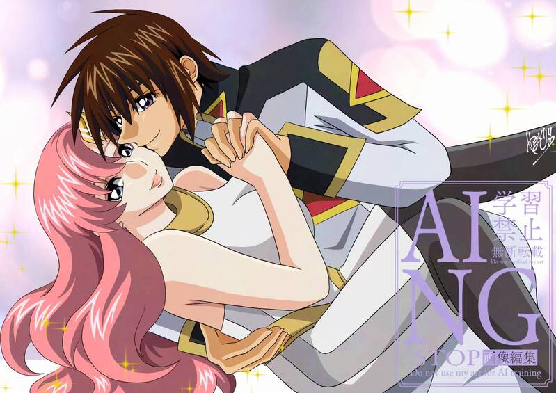 #キラ・ヤマト#ラクス・クライン#キララク