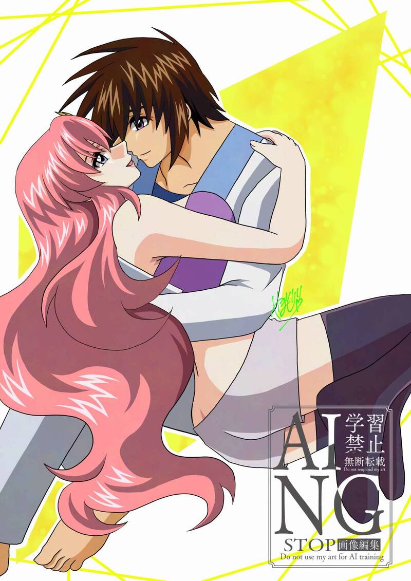 #キラ・ヤマト#ラクス・クライン#キララク