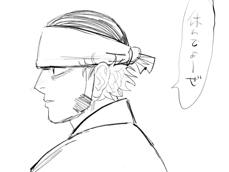 #門キラ#金カム腐