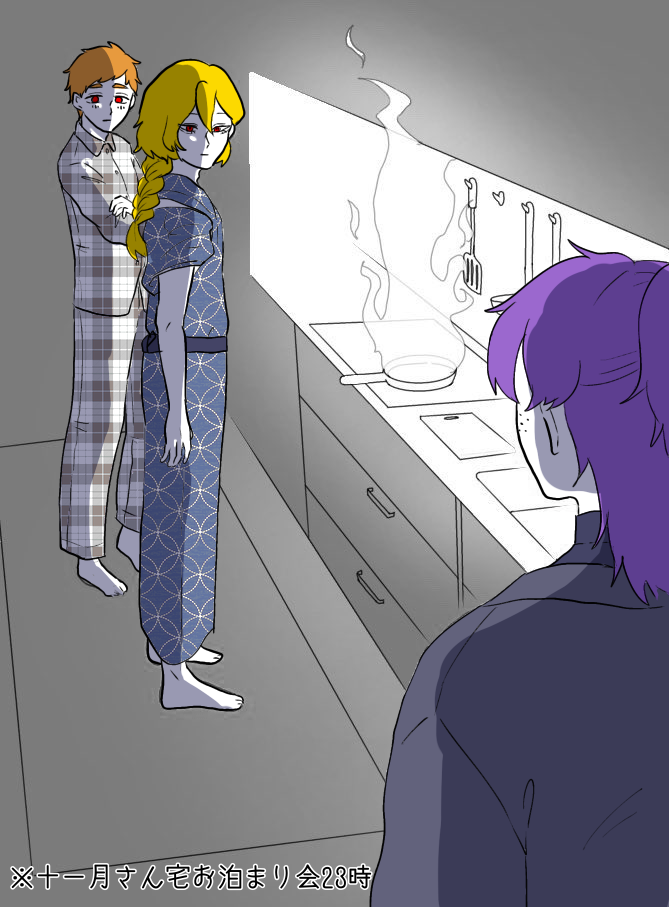 #創作##花札の人達#トレス素材お借りしました