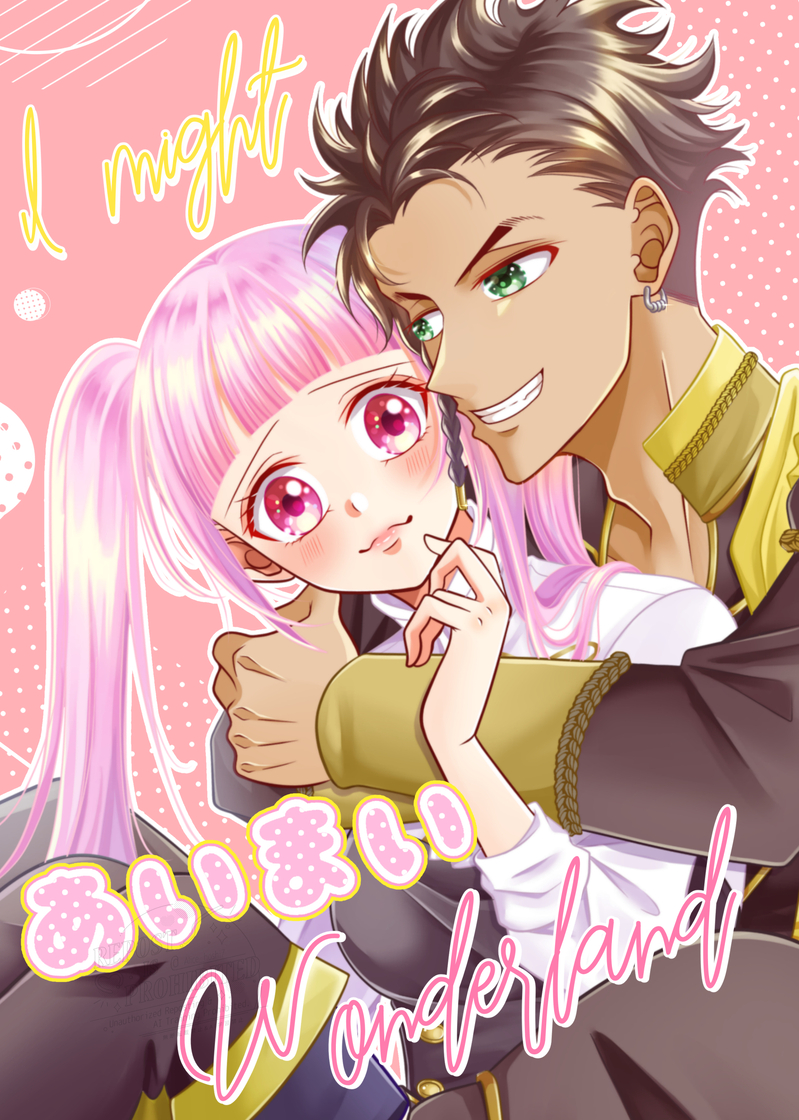 ##クロヒル#クロヒル