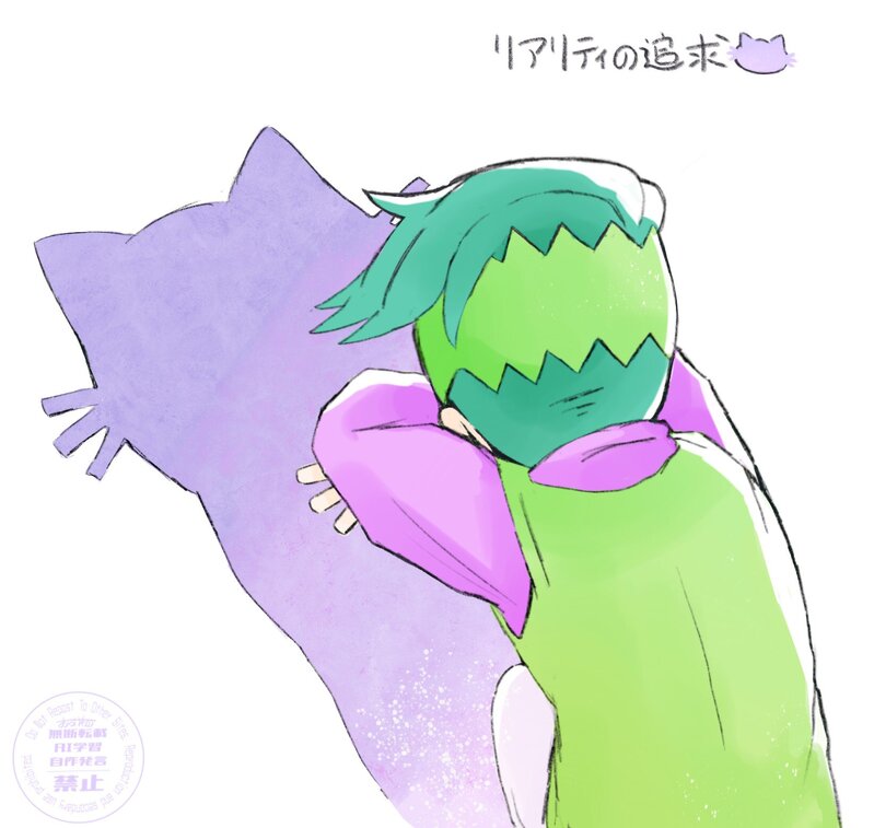 #ジョジョ#ジョジョ4部#岸部露伴#ジョジョの奇妙な冒険