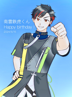 南雲鉄虎 | Illustration&more Box [POIPIKU]