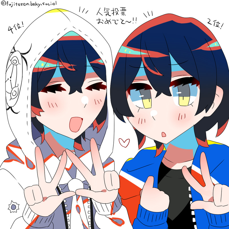 ##終天教団##全年齢