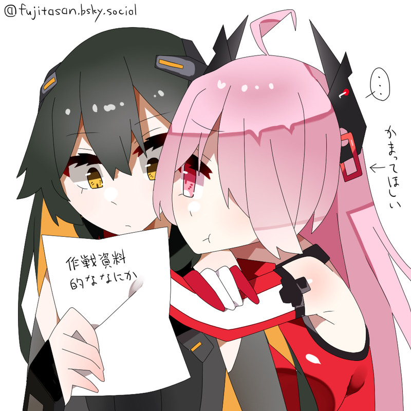 ##ダイブロス・コア##全年齢