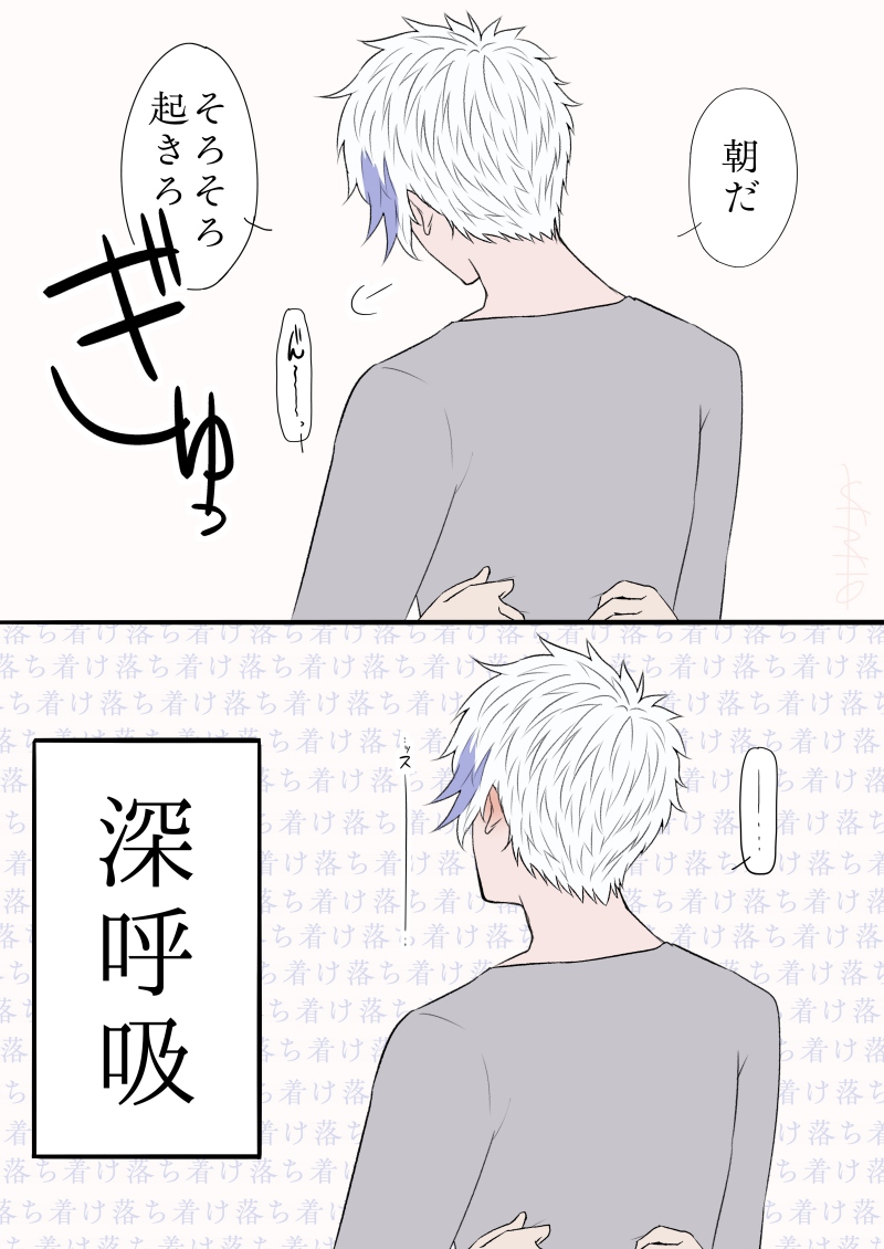 ##ﾂｲﾝﾀ質問ｼﾘｰｽﾞ