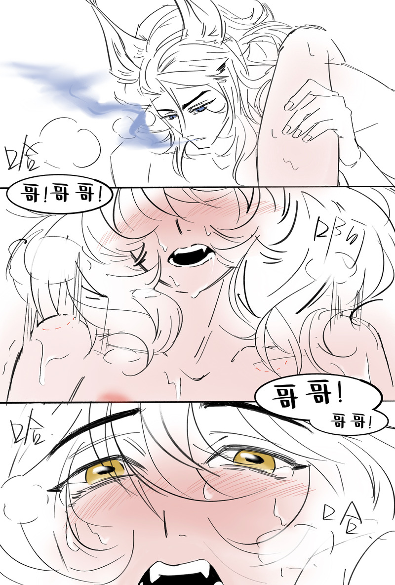 #zootopia2#pawbert#Cattricklynxley#Lynxley