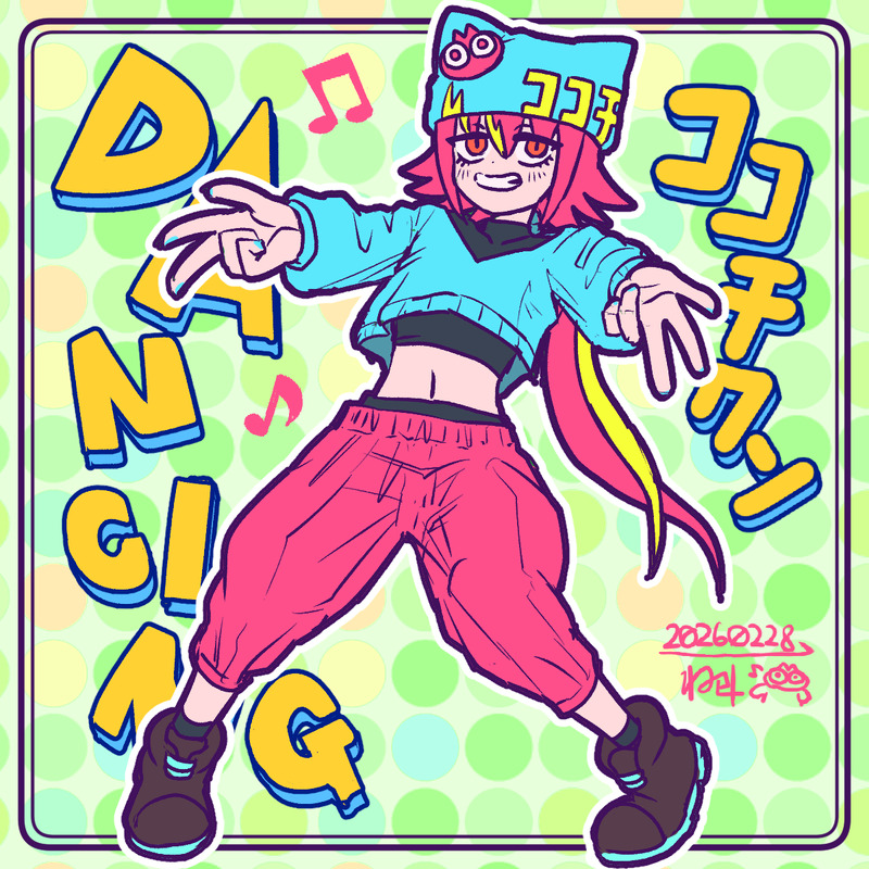 #創作#オリジナル#日々ココチよ#少年