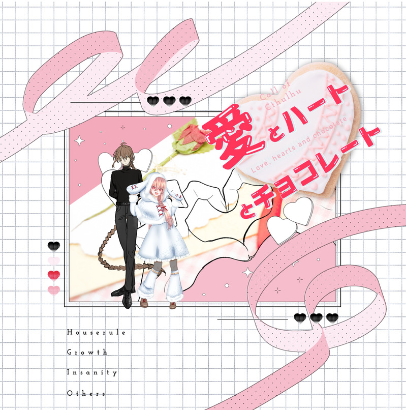 #卓報告##瞬間移動タライ卓