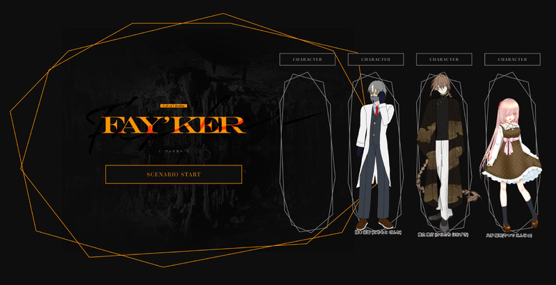 #卓報告##瞬間移動タライ卓